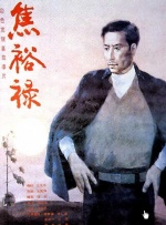 аⅴ资源天堂