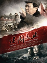 伊人a.v在线