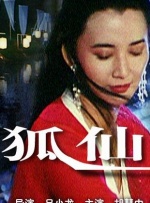 色男人色皇宫