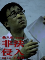 彻夜狂野欢爱h