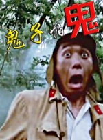 国产成人18黄网站麻豆