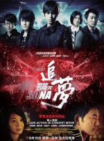 免费黄色激情视频