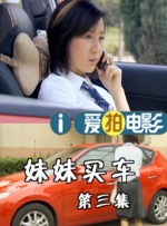 91蜜桃麻豆