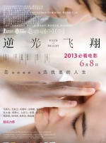国产91精品在线播放