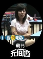 女生扒开腿让男生狂捅30分钟