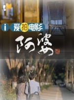 青草视频青年娱乐