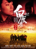 《家政老师2》免费观看