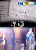 92午夜国产福利视频1000