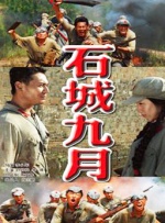 麻豆传媒女星