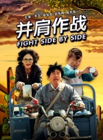 国产精品高清视亚洲一区二区