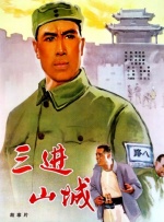 奇米网欧美888