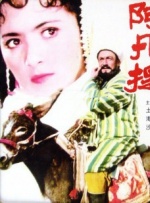 五月婷婷丁香网