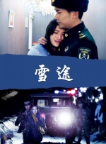 成人福利短视频
