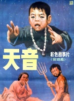 chinese少妇疯狂videos