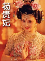 致命女人第一季免费观看