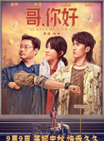 欧美色网