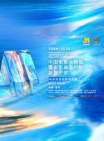 免费裸体视频网
