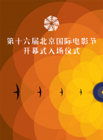 午夜影网