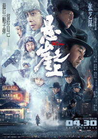 男女h黄动漫啪啪无遮挡软件