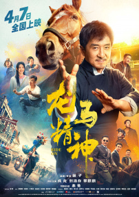 深夜福利视频在线一区