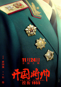 亚洲一区二区三区播放在线