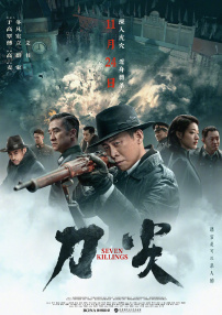 欧美日韩国产一区二区三区不卡
