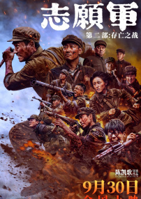 奇米狠狠色
