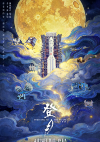欧美嫩草