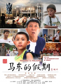 久久久国产精品亚洲一区