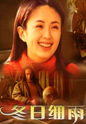 国产福利区一区二在线观看