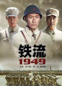 亚洲美女在线观看