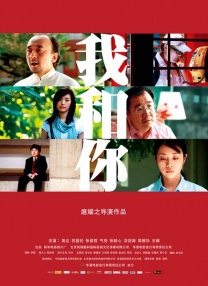 欧美在线一级