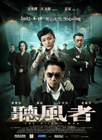 特级魔龙小说免费阅读