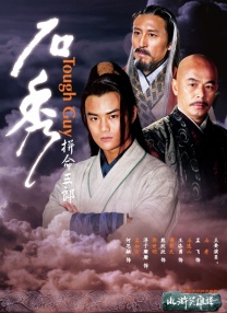 亚洲a v视频在线观看