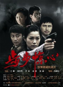 苹果tv