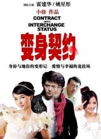 精品久久久久久综合日本欧美