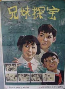 亚洲少妇一二三区