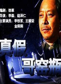 亚洲国产大片