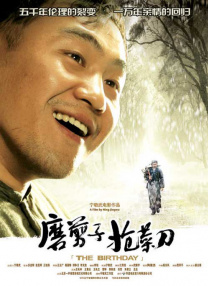 日本乱码高清不卡字幕