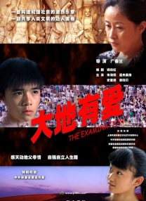 91人人视频国产香蕉