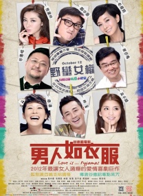 无收费看污网站