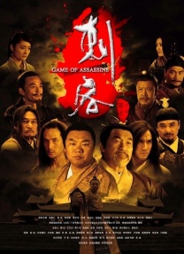 五月天婷婷综合