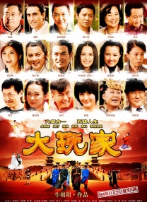 欧美成人dvd在线视频