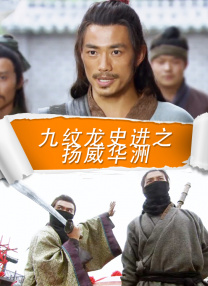 夜夜爽网站