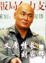激情福利社