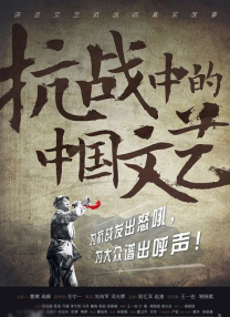 全职法师第七季动漫