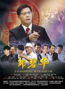 午夜爱爱福利