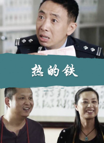 久久网 这里都是精品