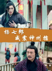精品成人久久