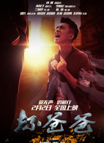 狼与男同志zoxxxx